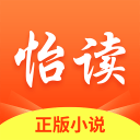 怡读小说v5.5.0