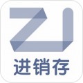 指尖进销存appv5.1.9
