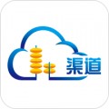云渠道appv5.0.3
