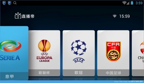 直播帝v2.6.0