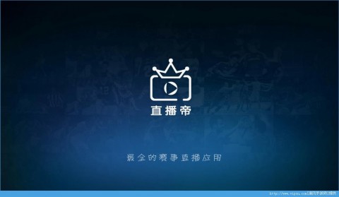 直播帝v2.6.0