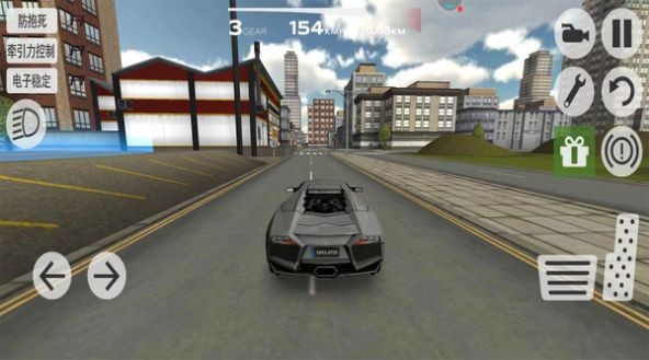 狂野城市飙车v1.0.0