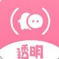 秀秀全局透明壁纸v1.2.0