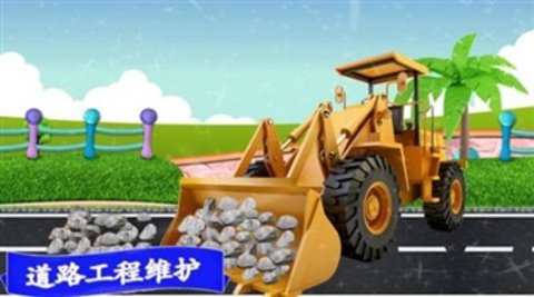 模拟越野卡车v3.0