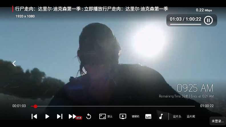 松子影视v2.1.230909