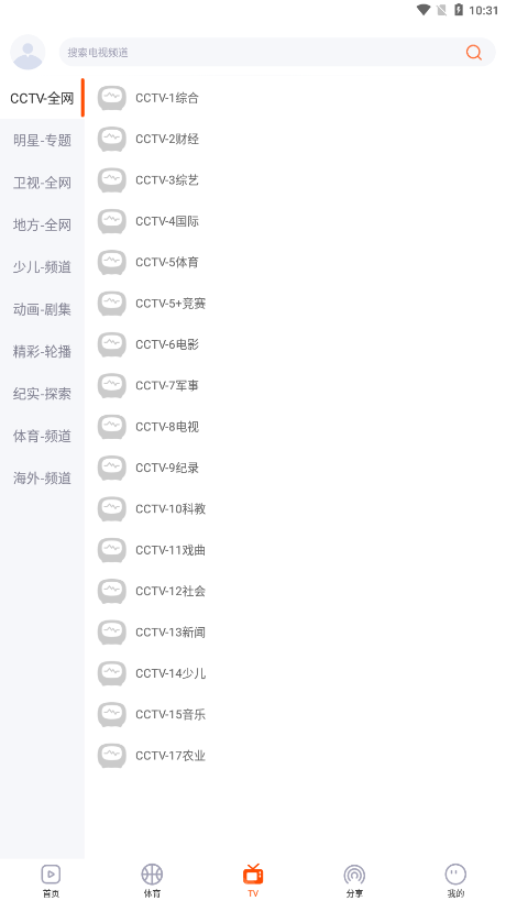 一起看v1.0.0.1