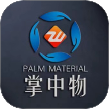 掌中物v2.6.64