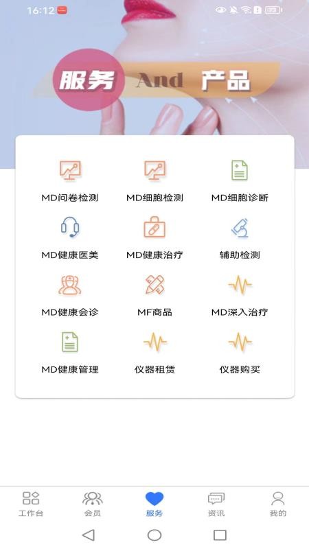 RootSeekv1.0.0