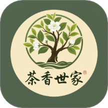 茶香世家v1.1