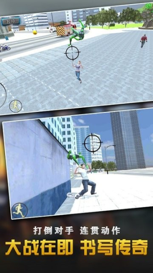 蜘蛛侠大战绳索英雄城市守护神v1.7.4