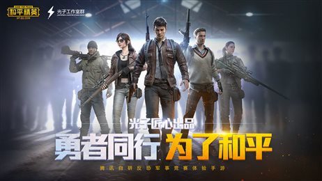 ds画质助手v2.02.00