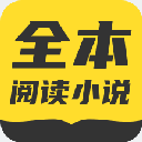 TXT全本免费小说书城v1.0.2