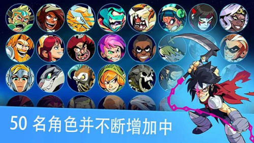 格斗哈拉v7.11