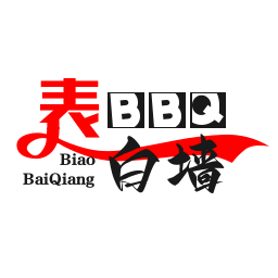 墨音乐v2.0.1