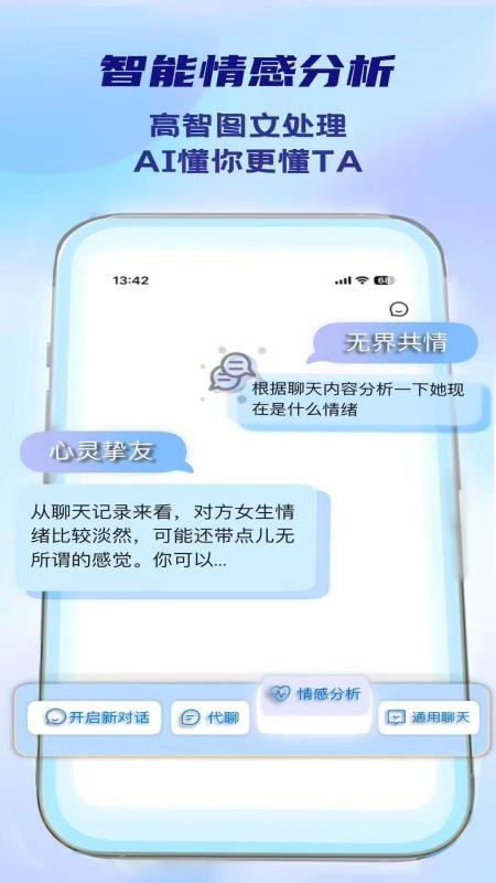 Deep Attractv1.1.4