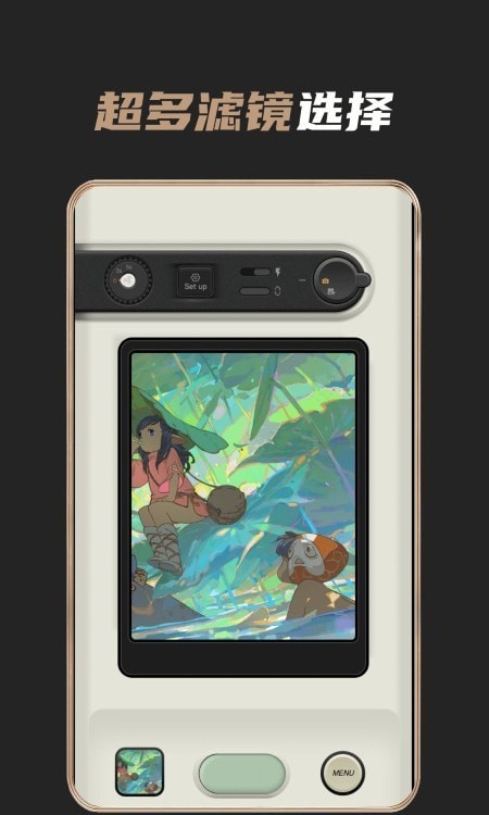 AI复古相机v1.0