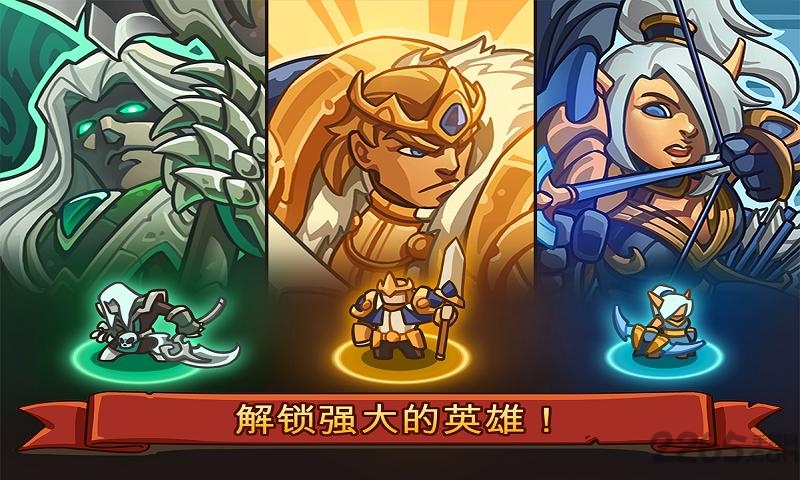 帝国战士塔防中文版v0.4