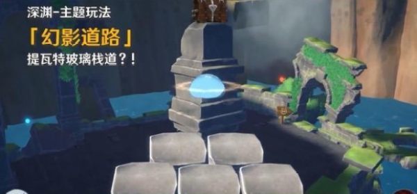 原魔最新版本v2.5