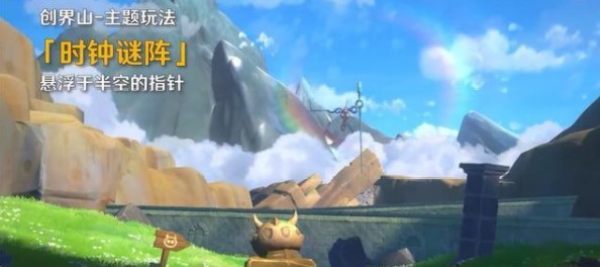 原魔无敌版v2.5