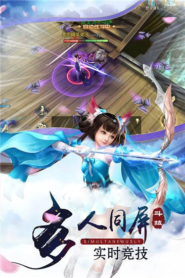 龙吟御灵vundefined