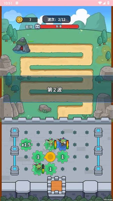 迷你生存v1.0