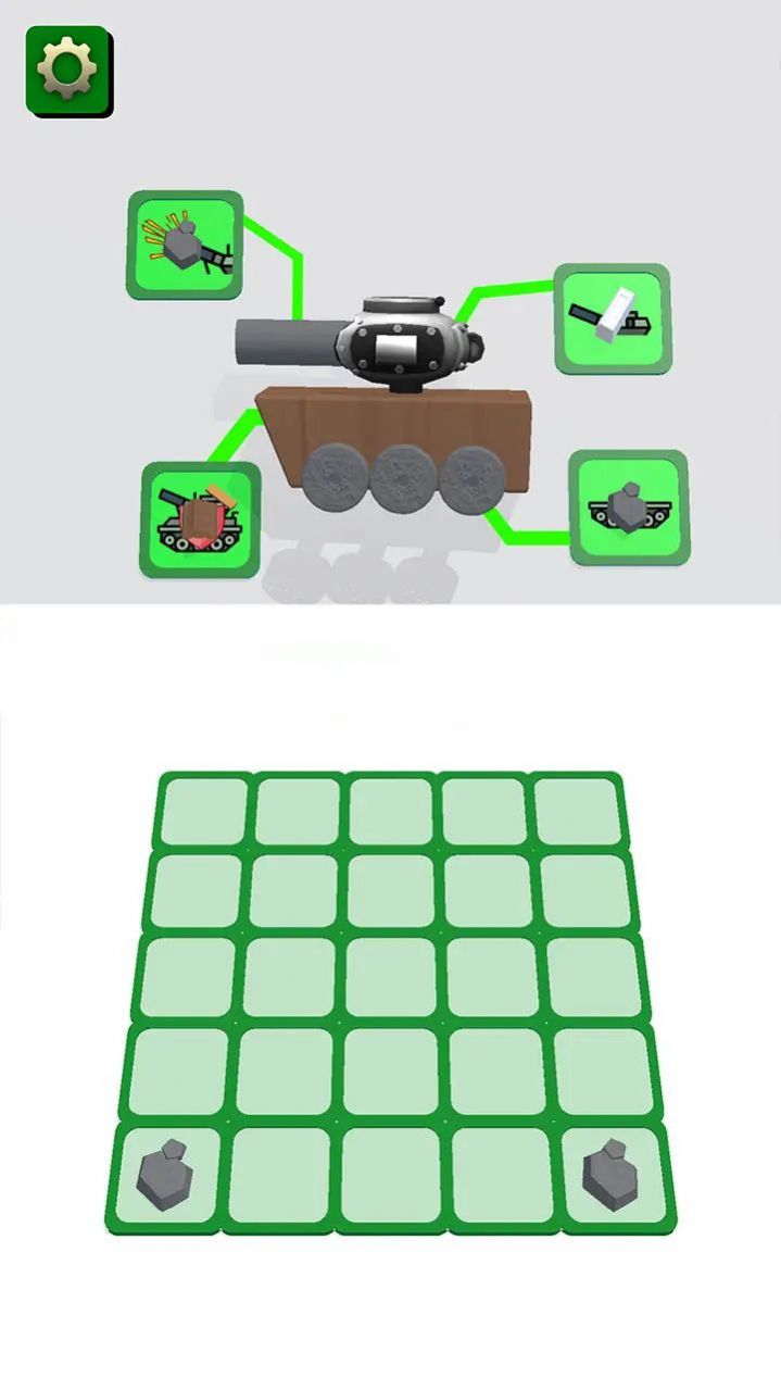 组装坦克v0.1.4