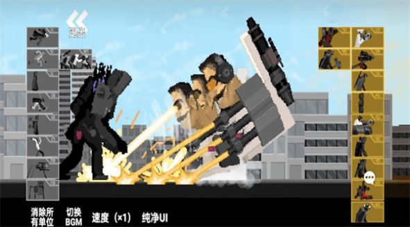 塔防战场v1.0