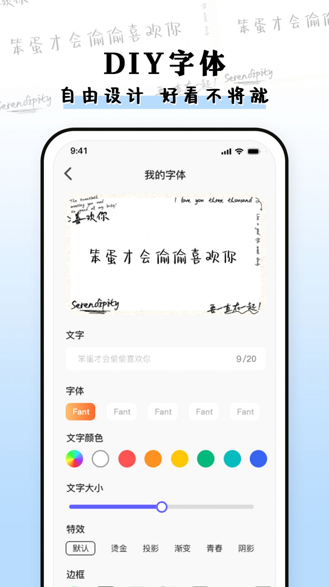 种草组件v1.0
