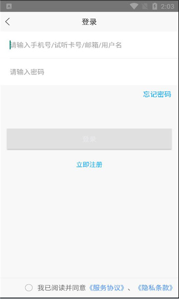 奇异物理v6.573