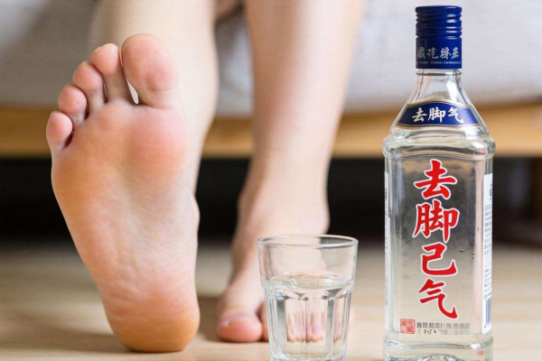 白酒能否去除脚气？真相大揭秘