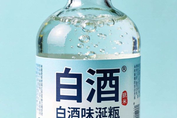 白酒味饮料叫什么？探寻独特口感饮品的名称奥秘