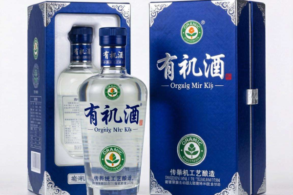 有机认证的白酒是什么？解析有机白酒的奥秘与价值