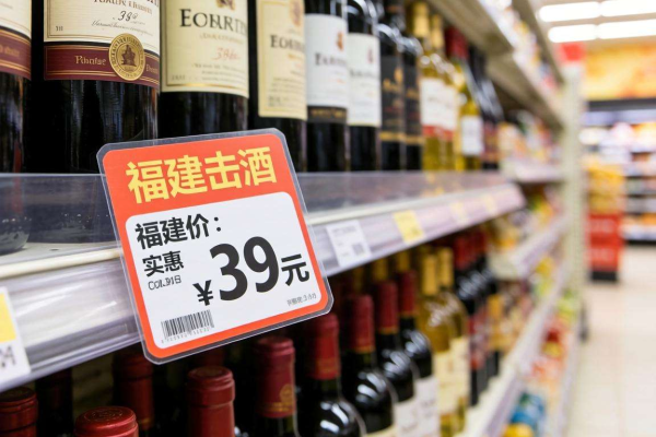 福建红酒价格实惠吗?知乎网友这么说