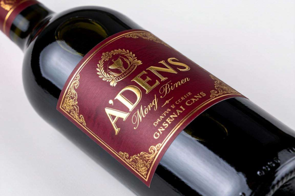 探寻Ardens红酒:哪个牌子才是你的最佳之选?