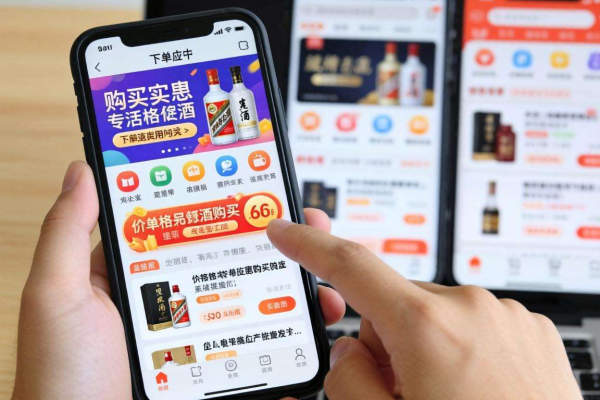 白酒快递怎么买得便宜?这些省钱攻略你不能错过!