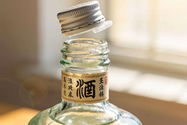 白酒塑料口难去除?这些方法轻松搞定