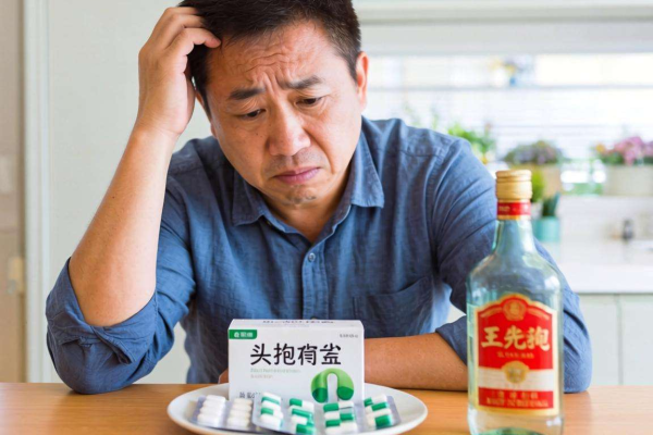 吃头孢后喝白酒怎么办？这些处理方法帮你化险为夷