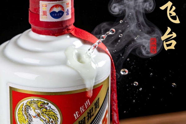 这些白酒口感神似飞天，爱茅台的你绝不能错过！